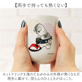 モフサンド mofusand ゆのみ 通販 湯飲み 湯呑み 湯のみ コップ カップ 保冷保温 もふさんど ステンレス お茶 コーヒー 紅茶 白湯 朝食 おやつ ティータイム デスクワーク 猫 ねこ