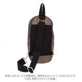 ボディバッグ コンパクト 通販 メンズ レディース ワンショルダーバッグ ショルダーバッグ 斜めがけ ワンショルダー シンプル 無地 カジュアル タテ 縦型 コンパクト 仕分け 収納