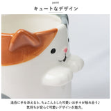 湯呑み かわいい 通販 そっとそえ手湯呑 コップ カップ 食器 テーブルウェア 湯のみ 湯飲み ゆのみ 箱入り ギフト キッチンウェア 電子レンジOK お茶 台所 可愛い 置物 置き物 アニマル