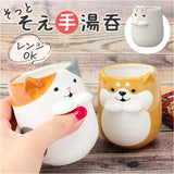 湯呑み かわいい 通販 そっとそえ手湯呑 コップ カップ 食器 テーブルウェア 湯のみ 湯飲み ゆのみ 箱入り ギフト キッチンウェア 電子レンジOK お茶 台所 可愛い 置物 置き物 アニマル