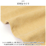 村田屋産 ギャルソン エプロン 通販 ワークエプロン ギャルソンエプロン 前掛け キッチンエプロン マルチワーク ポケット ループ付き レザー調 男女兼用 アウトドア DIY キッチン 大人
