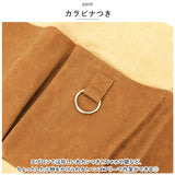 村田屋産 ギャルソン エプロン 通販 ワークエプロン ギャルソンエプロン 前掛け キッチンエプロン マルチワーク ポケット ループ付き レザー調 男女兼用 アウトドア DIY キッチン 大人