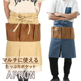 村田屋産 ギャルソン エプロン 通販 ワークエプロン ギャルソンエプロン 前掛け キッチンエプロン マルチワーク ポケット ループ付き レザー調 男女兼用 アウトドア DIY キッチン 大人