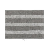 バスマット 75cm 通販 足ふきマット 足拭きマット お風呂 吸水マット お風呂マット おふろマット 洗える マット カキウチ 滑り止め付き 洗面所用品 洗濯機 抗菌 防臭 お風呂用品 洗面所