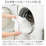 バスマット 75cm 通販 足ふきマット 足拭きマット お風呂 吸水マット お風呂マット おふろマット 洗える マット カキウチ 滑り止め付き 洗面所用品 洗濯機 抗菌 防臭 お風呂用品 洗面所