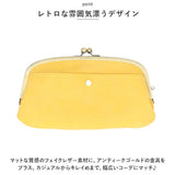 長財布 レディース がま口 通販 ラフィール Lafiel 財布 さいふ サイフ がま口財布 フェイクレザー ロングウォレット 長サイフ マット 合皮 大容量 おしゃれ かわいい 大人 可愛い 母の日
