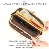 長財布 レディース がま口 通販 ラフィール Lafiel 財布 さいふ サイフ がま口財布 フェイクレザー ロングウォレット 長サイフ マット 合皮 大容量 おしゃれ かわいい 大人 可愛い 母の日