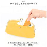 長財布 レディース がま口 通販 ラフィール Lafiel 財布 さいふ サイフ がま口財布 フェイクレザー ロングウォレット 長サイフ マット 合皮 大容量 おしゃれ かわいい 大人 可愛い 母の日