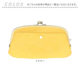 長財布 レディース がま口 通販 ラフィール Lafiel 財布 さいふ サイフ がま口財布 フェイクレザー ロングウォレット 長サイフ マット 合皮 大容量 おしゃれ かわいい 大人 可愛い 母の日