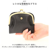 二つ折り財布 がま口 通販 ラフィール Lafiel 財布 さいふ サイフ がま口財布 フェイクレザー 二つ折り ミニ財布 マット 合皮 レディース おしゃれ かわいい 大人 可愛い 母の日 誕生日