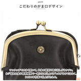 二つ折り財布 がま口 通販 ラフィール Lafiel 財布 さいふ サイフ がま口財布 フェイクレザー 二つ折り ミニ財布 マット 合皮 レディース おしゃれ かわいい 大人 可愛い 母の日 誕生日