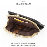 二つ折り財布 がま口 通販 ラフィール Lafiel 財布 さいふ サイフ がま口財布 フェイクレザー 二つ折り ミニ財布 マット 合皮 レディース おしゃれ かわいい 大人 可愛い 母の日 誕生日