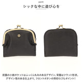 二つ折り財布 がま口 通販 ラフィール Lafiel 財布 さいふ サイフ がま口財布 フェイクレザー 二つ折り ミニ財布 マット 合皮 レディース おしゃれ かわいい 大人 可愛い 母の日 誕生日