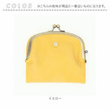 二つ折り財布 がま口 通販 ラフィール Lafiel 財布 さいふ サイフ がま口財布 フェイクレザー 二つ折り ミニ財布 マット 合皮 レディース おしゃれ かわいい 大人 可愛い 母の日 誕生日