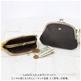 がま口財布 かわいい 通販 ラフィール Lafiel 財布 さいふ サイフ ミニ財布 フェイクレザー 小銭入れ ミニウォレット マット 合皮 レディース おしゃれ かわいい 大人 可愛い 母の日