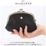 がま口財布 かわいい 通販 ラフィール Lafiel 財布 さいふ サイフ ミニ財布 フェイクレザー 小銭入れ ミニウォレット マット 合皮 レディース おしゃれ かわいい 大人 可愛い 母の日