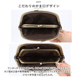 がま口財布 かわいい 通販 ラフィール Lafiel 財布 さいふ サイフ ミニ財布 フェイクレザー 小銭入れ ミニウォレット マット 合皮 レディース おしゃれ かわいい 大人 可愛い 母の日