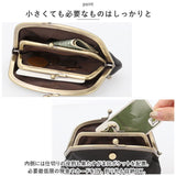 がま口財布 かわいい 通販 ラフィール Lafiel 財布 さいふ サイフ ミニ財布 フェイクレザー 小銭入れ ミニウォレット マット 合皮 レディース おしゃれ かわいい 大人 可愛い 母の日