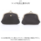 がま口財布 かわいい 通販 ラフィール Lafiel 財布 さいふ サイフ ミニ財布 フェイクレザー 小銭入れ ミニウォレット マット 合皮 レディース おしゃれ かわいい 大人 可愛い 母の日