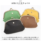 がま口財布 かわいい 通販 ラフィール Lafiel 財布 さいふ サイフ ミニ財布 フェイクレザー 小銭入れ ミニウォレット マット 合皮 レディース おしゃれ かわいい 大人 可愛い 母の日