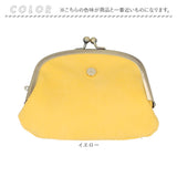がま口財布 かわいい 通販 ラフィール Lafiel 財布 さいふ サイフ ミニ財布 フェイクレザー 小銭入れ ミニウォレット マット 合皮 レディース おしゃれ かわいい 大人 可愛い 母の日