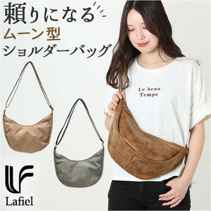 lafiel ラフィール ショルダーバッグ 通販 ボディバッグ ショルダーバック ボディバック ボディーバッグ レディース きれいめ 斜めがけ 大人可愛い 上品 小さめ 小さい 旅行 おしゃれ