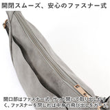 lafiel ラフィール ショルダーバッグ 通販 ボディバッグ ショルダーバック ボディバック ボディーバッグ レディース きれいめ 斜めがけ 大人可愛い 上品 小さめ 小さい 旅行 おしゃれ