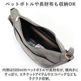 lafiel ラフィール ショルダーバッグ 通販 ボディバッグ ショルダーバック ボディバック ボディーバッグ レディース きれいめ 斜めがけ 大人可愛い 上品 小さめ 小さい 旅行 おしゃれ