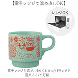 マグカップ オシャレ かわいい 通販 おさんぽマグ マグ まぐ コップ コーヒーカップ カップ かわいい猫 ネコ ねこ 散歩 スタッキング 撥水 はっ水 ストック収納 DECOLE デコレ お祝い