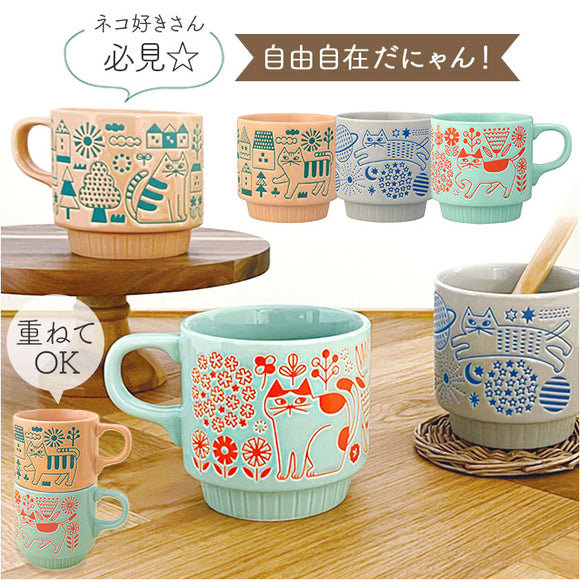 マグカップ オシャレ かわいい 通販 おさんぽマグ マグ まぐ コップ コーヒーカップ カップ かわいい猫 ネコ ねこ 散歩 スタッキング 撥水 はっ水 ストック収納 DECOLE デコレ お祝い