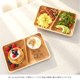 カノー ランチプレート 仕切り 通販 日本製 プレート 皿 ディズニー 食器 仕切り皿 抗菌 ワンプレート 仕切りプレート スクエアプレート 食洗機対応 電子レンジ対応 軽い お皿 割れにくい
