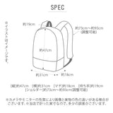 リュック メンズ おしゃれ 通販 大容量 レディース 大人 かわいい 通勤 通学 A4 黒 ブラック 高校生 中学生 大学生 社会人 PC収納 ポケット シンプル スポーツ アウトドア ブランド Mark