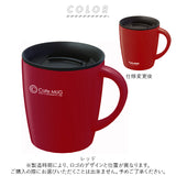 アスベル マグカップ 通販 保冷 保温 蓋付き 大 容量 保温マグカップ 保冷マグカップ 330ml フタ付き ステンレス 真空断熱 おしゃれ シンプル オフィス デスクワーク マグボトル 水筒 ASVEL MG-T330 大人用水筒