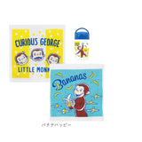 おしぼりケース 子供 通販 タオル 2枚セット おしぼりタオル 子供用おしぼりタオル 手拭きタオル ハンドタオル お手拭きタオル キャラクター 男の子 女の子 子ども こども お弁当 給食