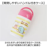 おしぼりケース 子供 通販 タオル 2枚セット おしぼりタオル 子供用おしぼりタオル 手拭きタオル ハンドタオル お手拭きタオル キャラクター 男の子 女の子 子ども こども お弁当 給食