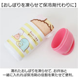おしぼりケース 子供 通販 タオル 2枚セット おしぼりタオル 子供用おしぼりタオル 手拭きタオル ハンドタオル お手拭きタオル キャラクター 男の子 女の子 子ども こども お弁当 給食