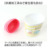 おしぼりケース 子供 通販 タオル 2枚セット おしぼりタオル 子供用おしぼりタオル 手拭きタオル ハンドタオル お手拭きタオル キャラクター 男の子 女の子 子ども こども お弁当 給食