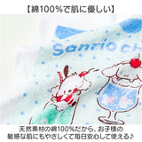 おしぼりタオル 子供 通販 タオル 3枚セット 子供用おしぼりタオル 手拭きタオル ハンドタオル お手拭きタオル キャラクター 男の子 女の子 子ども こども お弁当 給食 遠足 運動会