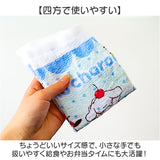 おしぼりタオル 子供 通販 タオル 3枚セット 子供用おしぼりタオル 手拭きタオル ハンドタオル お手拭きタオル キャラクター 男の子 女の子 子ども こども お弁当 給食 遠足 運動会