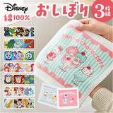 おしぼりタオル 子供 通販 タオル 3枚セット 子供用おしぼりタオル 手拭きタオル ハンドタオル お手拭きタオル キャラクター 男の子 女の子 子ども こども お弁当 給食 遠足 運動会