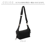 REAIMER バッグ MHC25056 通販 ショルダーバッグ ハンドバッグ 2way キャンバスバッグ ミニバッグ 斜めがけバッグ 大人 女性 オフィスカジュアル 通勤用バッグ 軽量 軽い 高見え