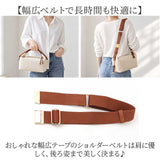 REAIMER バッグ MHC25056 通販 ショルダーバッグ ハンドバッグ 2way キャンバスバッグ ミニバッグ 斜めがけバッグ 大人 女性 オフィスカジュアル 通勤用バッグ 軽量 軽い 高見え