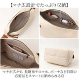 REAIMER バッグ MHC25056 通販 ショルダーバッグ ハンドバッグ 2way キャンバスバッグ ミニバッグ 斜めがけバッグ 大人 女性 オフィスカジュアル 通勤用バッグ 軽量 軽い 高見え