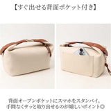REAIMER バッグ MHC25056 通販 ショルダーバッグ ハンドバッグ 2way キャンバスバッグ ミニバッグ 斜めがけバッグ 大人 女性 オフィスカジュアル 通勤用バッグ 軽量 軽い 高見え