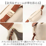 REAIMER バッグ MHC25056 通販 ショルダーバッグ ハンドバッグ 2way キャンバスバッグ ミニバッグ 斜めがけバッグ 大人 女性 オフィスカジュアル 通勤用バッグ 軽量 軽い 高見え