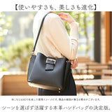 ハンドバッグ レディース 本革 2way 通販 REAIMER リエメ MHL25010 ショルダーバッグ 斜めがけバッグ 肩掛けバッグ ハンドバック ショルダーバック きれいめ 上品 レザー 牛革 大人 女性