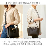 ハンドバッグ レディース 本革 2way 通販 REAIMER リエメ MHL25010 ショルダーバッグ 斜めがけバッグ 肩掛けバッグ ハンドバック ショルダーバック きれいめ 上品 レザー 牛革 大人 女性