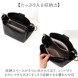 ハンドバッグ レディース 本革 2way 通販 REAIMER リエメ MHL25010 ショルダーバッグ 斜めがけバッグ 肩掛けバッグ ハンドバック ショルダーバック きれいめ 上品 レザー 牛革 大人 女性