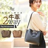 ハンドバッグ レディース 本革 2way 通販 REAIMER リエメ MHL25010 ショルダーバッグ 斜めがけバッグ 肩掛けバッグ ハンドバック ショルダーバック きれいめ 上品 レザー 牛革 大人 女性