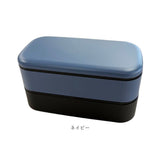 弁当箱 2段 男性 通販 日本製 ランチボックス お弁当箱 2段弁当箱 二段弁当箱 大人用弁当箱 二段 1000ml 大容量 大きい 大盛り 大人 メンズ 男子 高校生 弁当 ランチ 食洗機対応